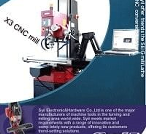 изображение (54)